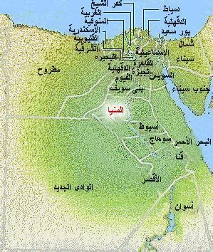 المنيا على الخريطة